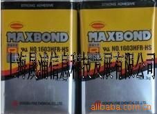 上海晟浦信息科技发展有限公司 树脂型胶粘剂产品概览与专业信息技术咨询服务